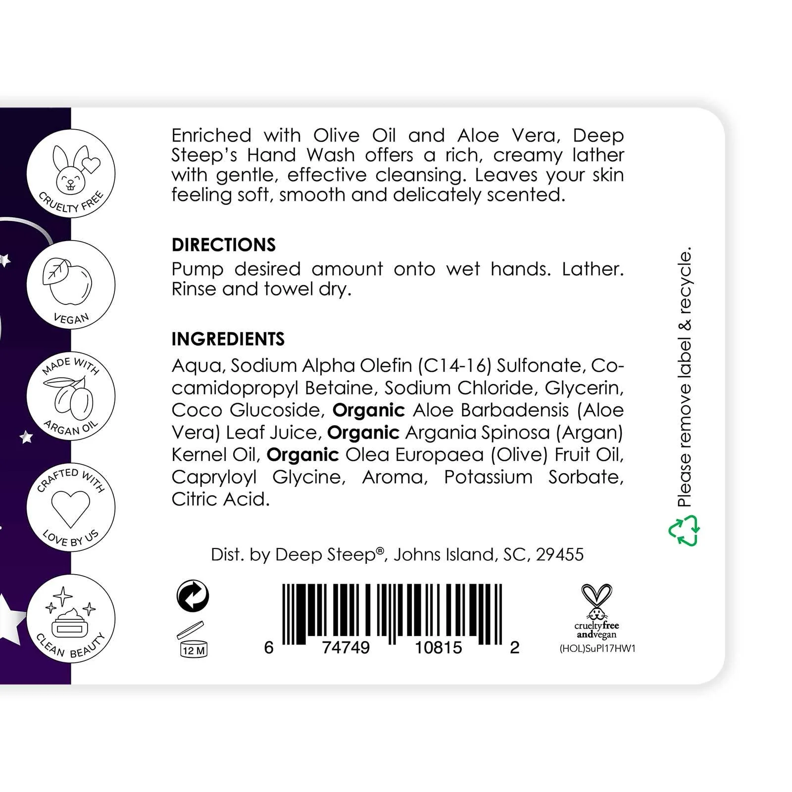Sugar Plum Liquid Hand Wash - Image 2